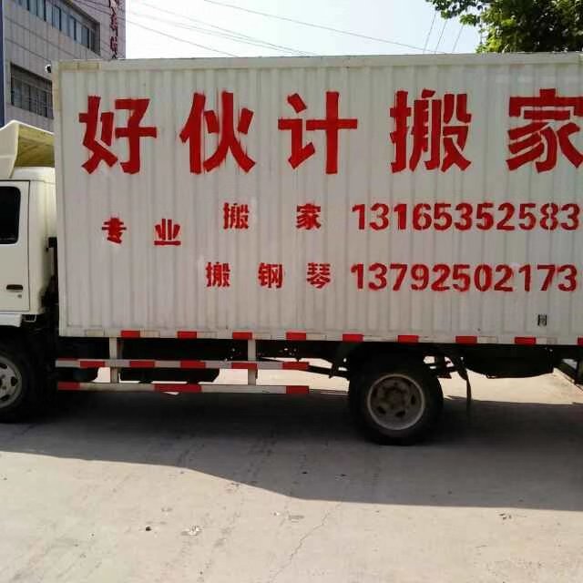 1589426564ogazl.jpg