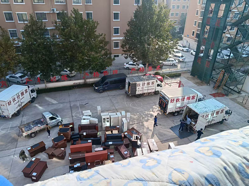 莱州办公室搬家