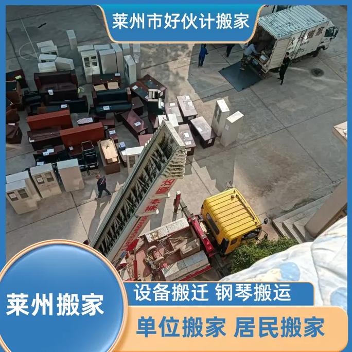 u=3800078783,1729255396&fm=253&app=138&f=JPEG.jpg