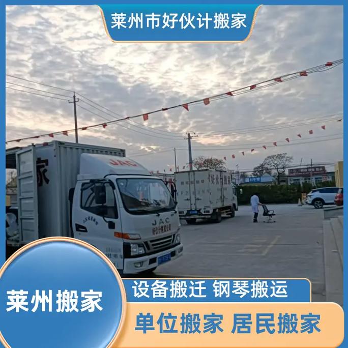 u=1070615386,1519251288&fm=253&app=138&f=JPEG.jpg